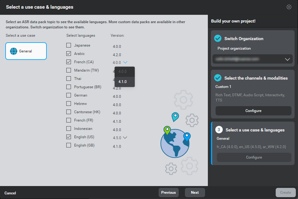 select use case and languages